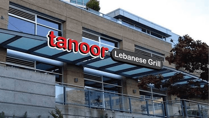 The 989 building with the Tanoor Lebanese Grill sign